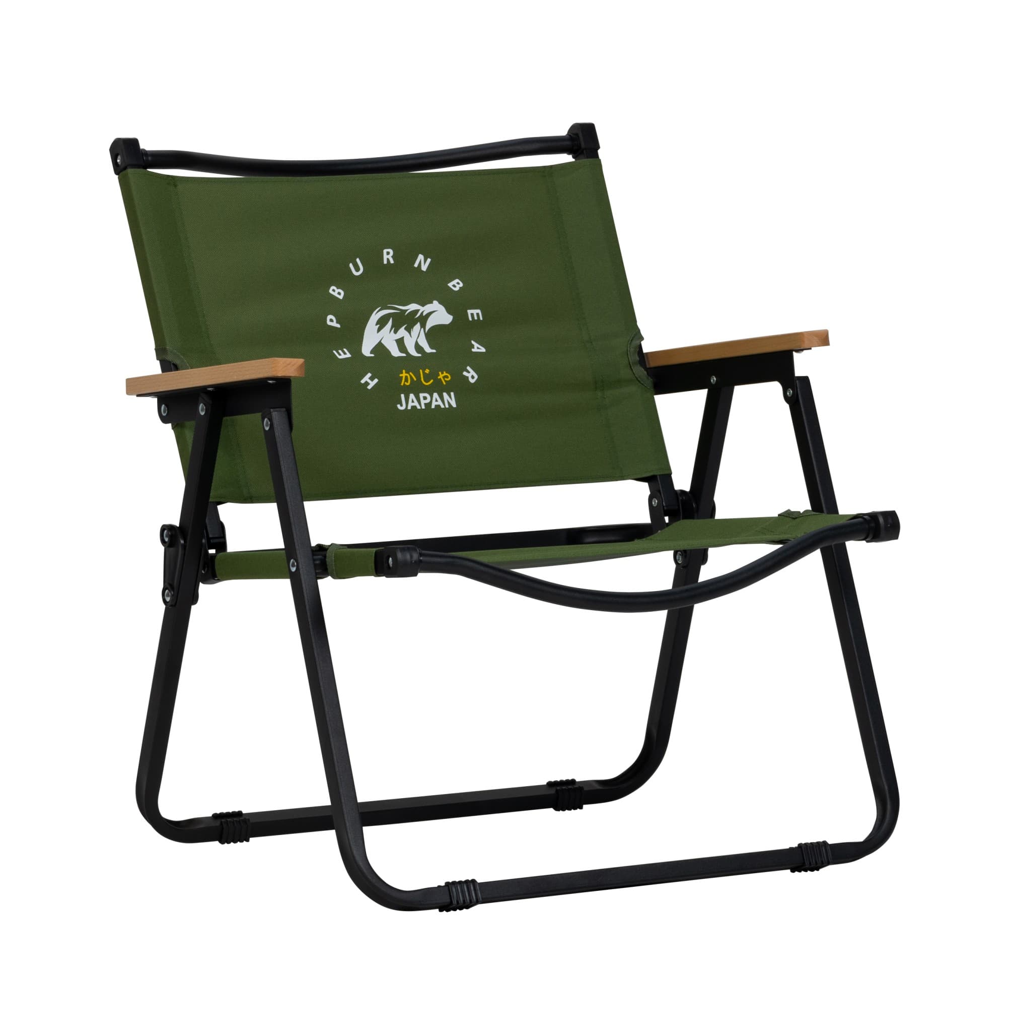 Beach - Klappstuhl - Grün